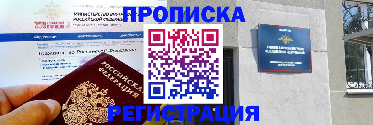 форма 3 в Карабаше